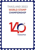 Thailand 2023 WSC